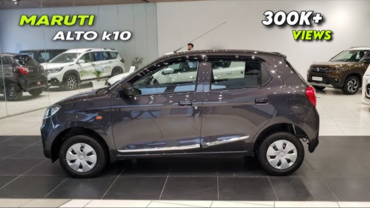 Maruti Suzuki Alto K10